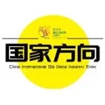 首次全国数据工作会议召开 明确这些工作要点→