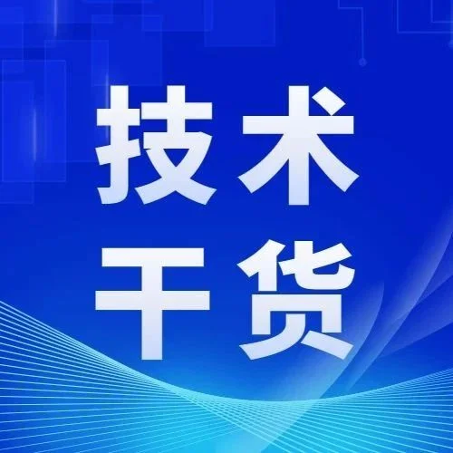 别克GL8座椅解析 原来做把椅子这么难