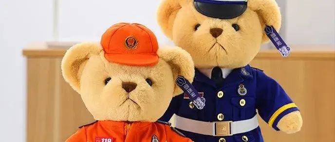 相约6月应急展 | 杭州署黍家警营文化创意有限公司邀您共享盛会