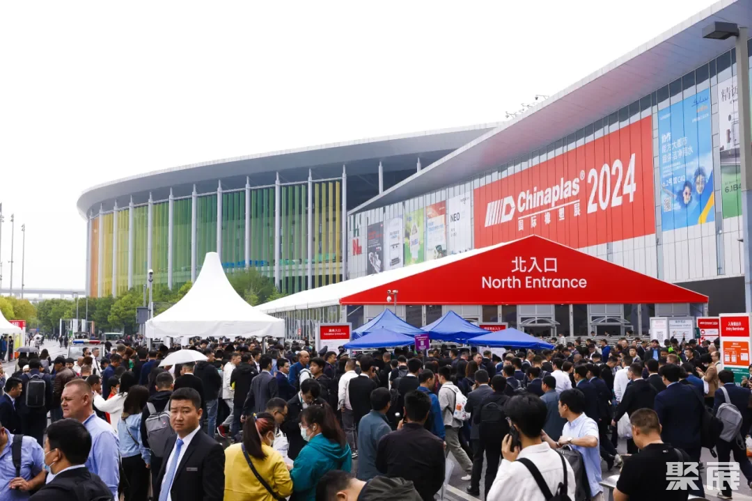 超32万观众人数破纪录！国际橡塑展回归上海之秀完美收官！