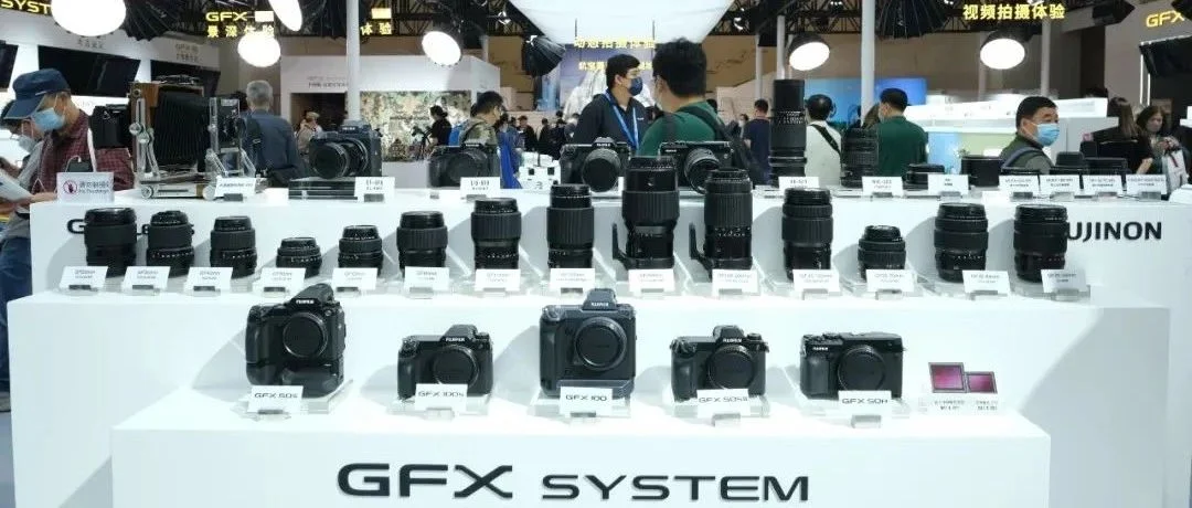 P&E 2023 富士胶片900㎡核心展台现场直击