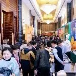 989位冻品人齐聚高碑店，2024中国速冻食品经销商大会圆满收官｜全国速冻食品展系列活动