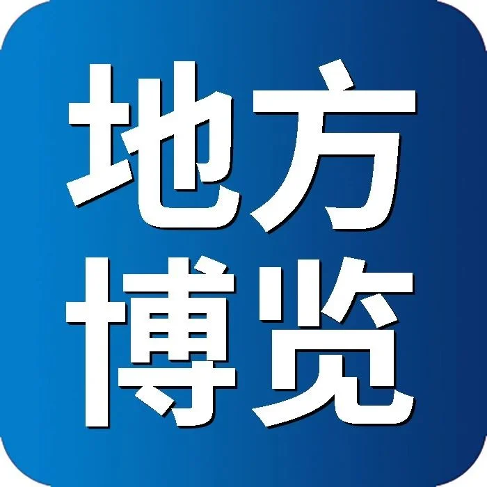 黑龙江省奶牛产业技术体系开展全省奶业基本情况调研