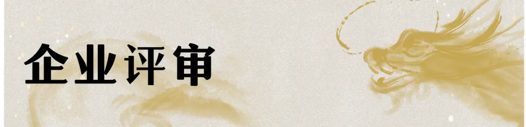 张展图片