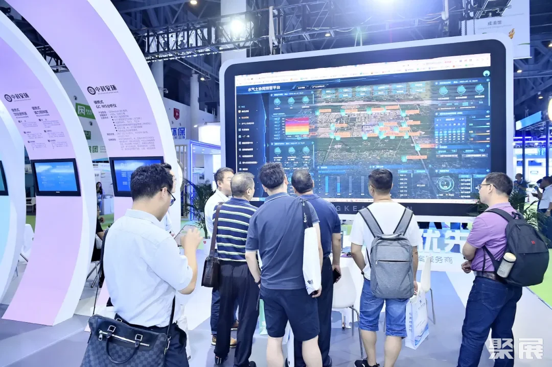 全球最大环保展慕尼黑IFAT中国系列子展--中国环博会成都展预登记开启！邀您“蓉”耀见证旗舰环保展