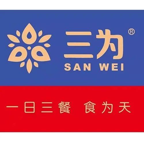 优质展商|河南汪源食品有限公司