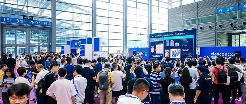 众多分立器件厂商将携手亮相深圳国际电子展elexcon2025，共探AI算力、数据中心、新能源、汽车、储能、机器人万亿市场新机遇