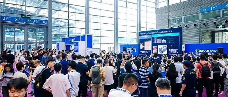 众多分立器件厂商将携手亮相深圳国际电子展elexcon2025，共探AI算力、数据中心、新能源、汽车、储能、机器人万亿市场新机遇