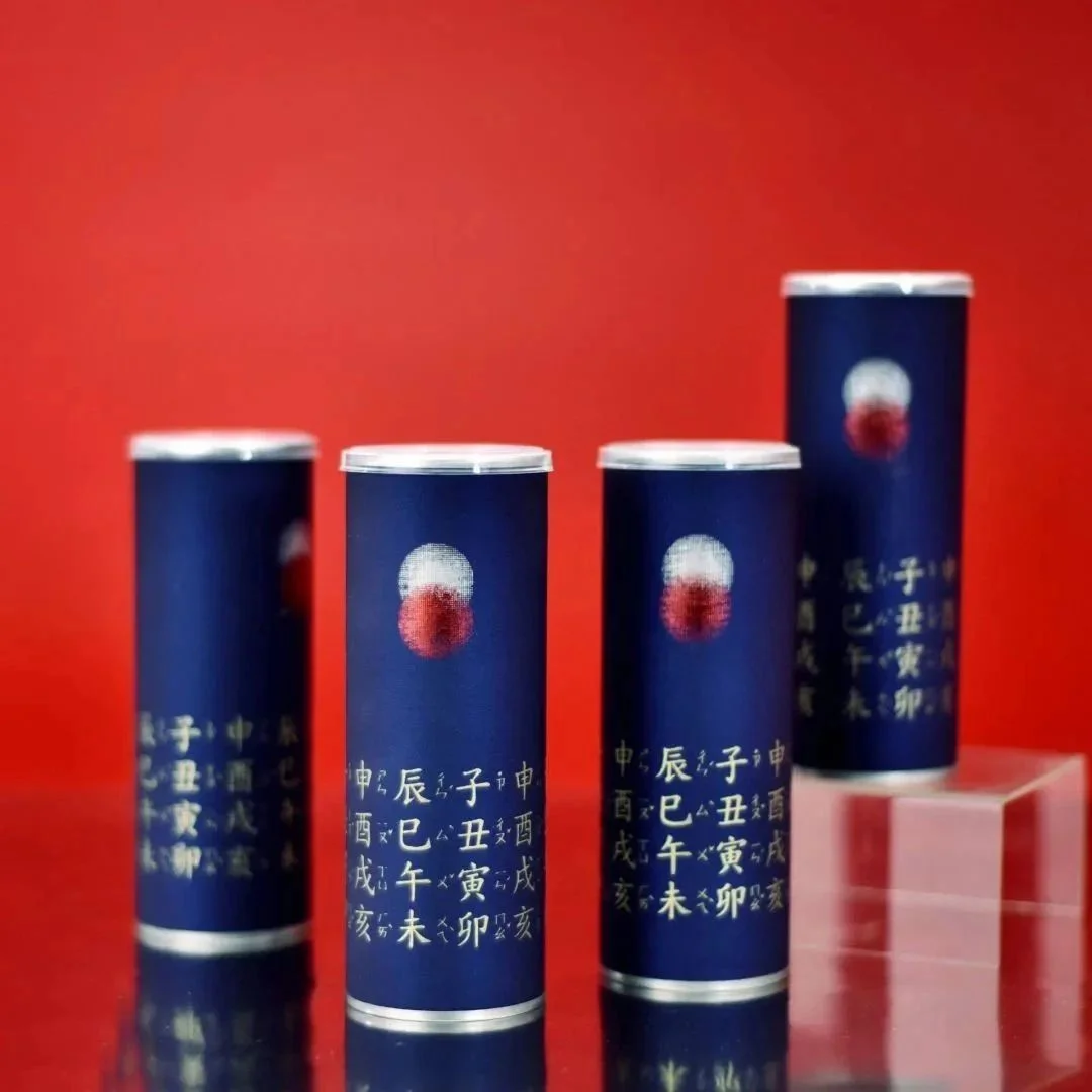 4.26-29深圳礼品包装展   低碳概念掀起环保包装新潮！