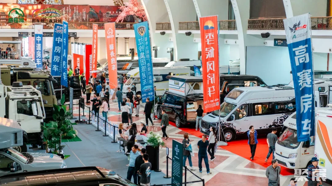 房车齐聚北京展览馆，市中心大型房车展今日开启！