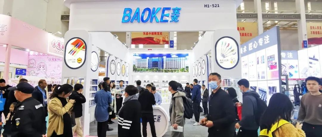 招展工作即将收官！知名展商抢“鲜”看！