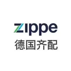 展商风采 | 德国齐配工业设施股份有限公司