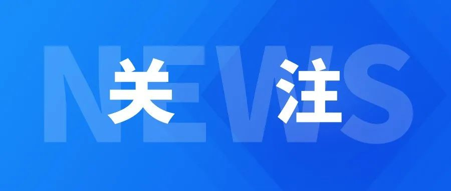 2025數(shù)博會(huì)專業(yè)展門(mén)票開(kāi)售 8月27日正式開(kāi)展