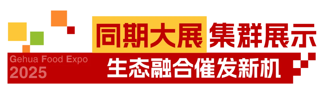 微信图片_740.png