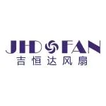 三十年专注生产散热风扇 ！吉恒达邀您共聚ESIE2025第13届储能国际峰会暨展览会