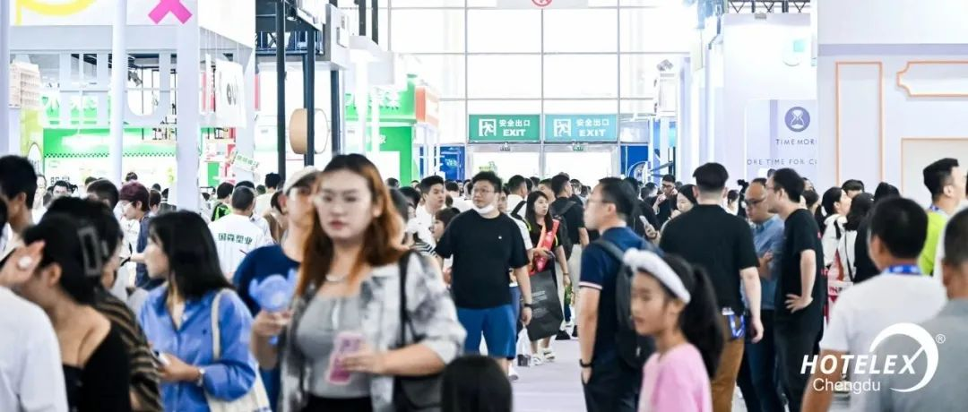 加盟投资板块升级! 餐饮+酒店双翼齐飞，创业好项目，看HOTELEX第十届成都展
