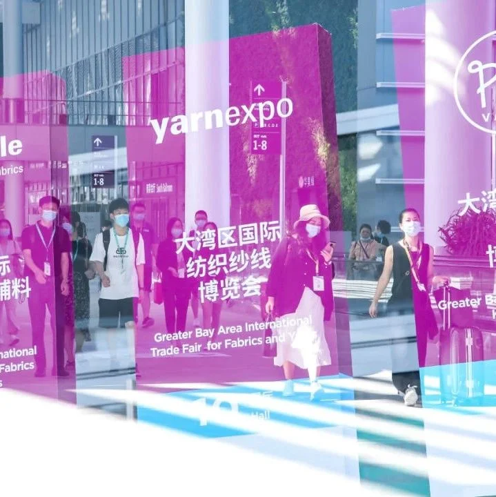 拓市场 谋发展，2023yarnexpo大湾区纱线展参展报名中