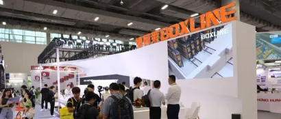 【展商精彩回顾】博柯莱亮相2024广州物流展，引领智能物流新潮流