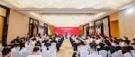 2025中国摩托车重庆论坛暨CIMA骑士颁奖典礼成功举办