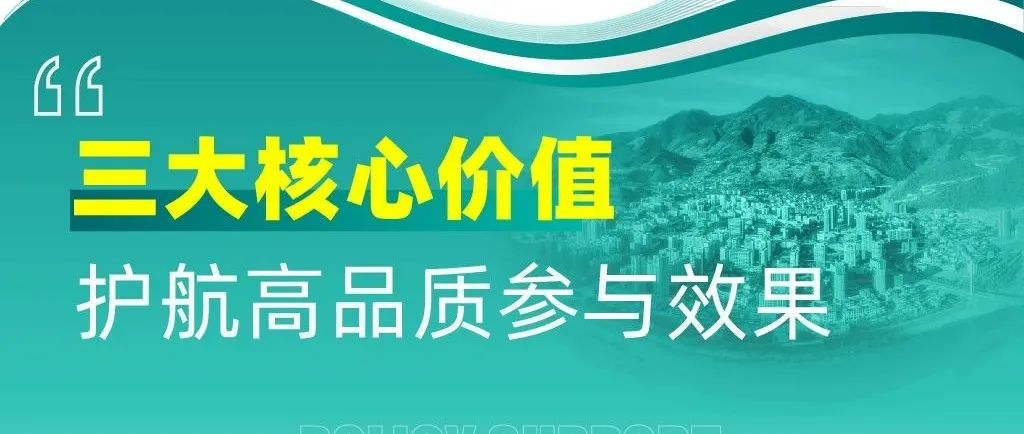 精准买家云集！9月CTEF成都化工展掘金西部政策红利