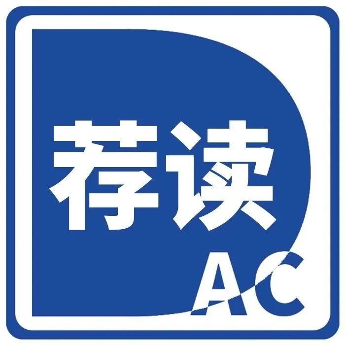 哲思洞见 | 改变人生的三种思维方式