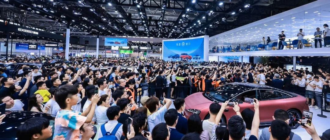 向新途全速前进--2024粤港澳大湾区车展圆满闭幕！