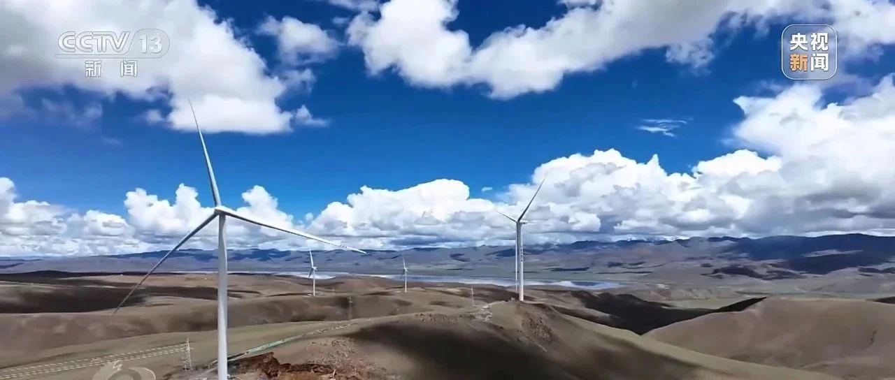 焦点访谈丨追风逐梦 引领新潮——奔跑新赛道