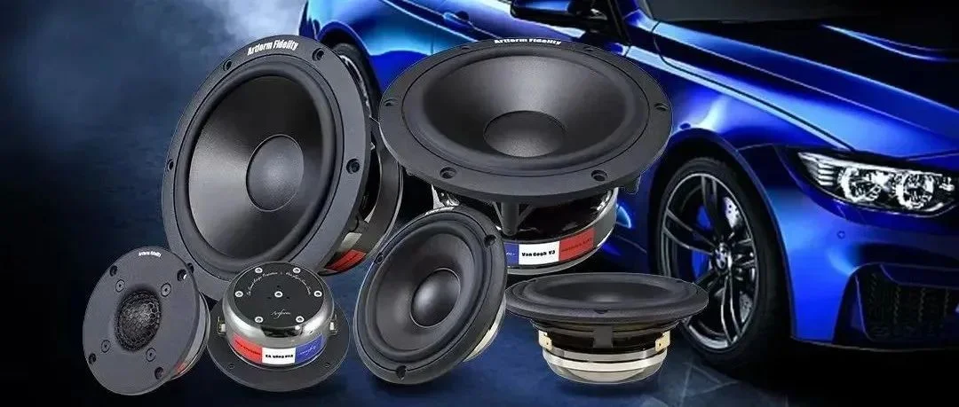 精彩同期｜雅之峰杯MECA中国东莞汽车音响大赛来了，10.18AIT改装展见～