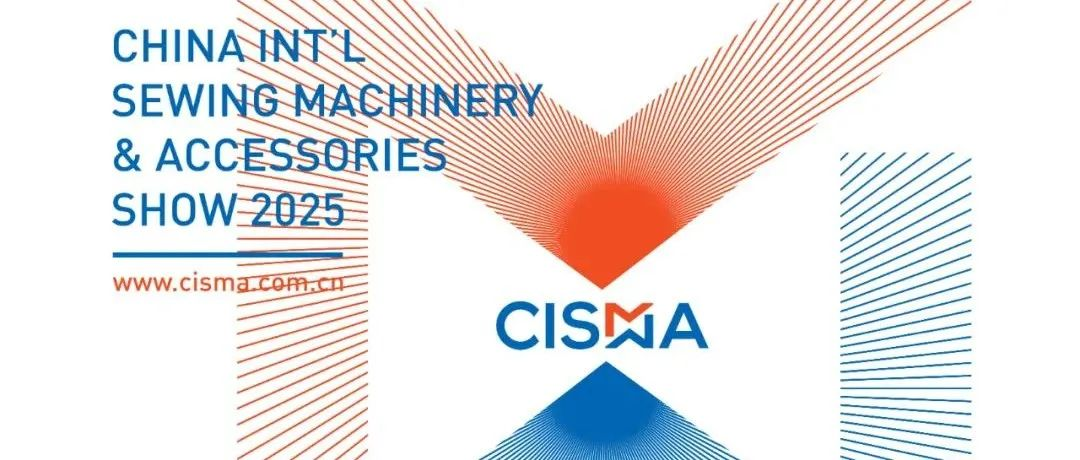 The Image of CISMA2025 is Available Now