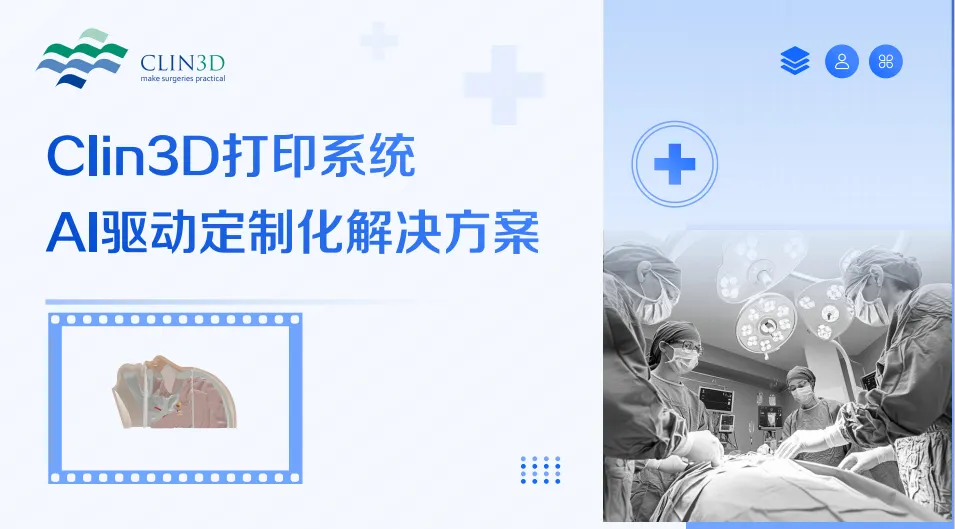 企业微信截图_919.png