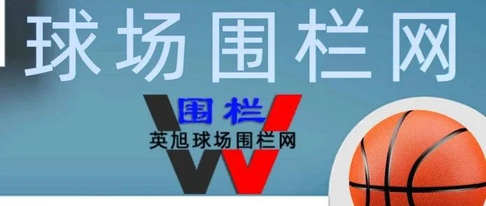 品牌推荐 | 英旭与您相约2023第13届亚太地坪展，8月14-16日，广州见！
