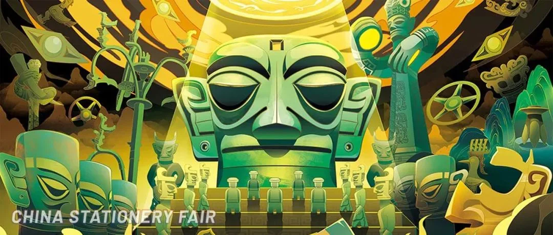 沉睡千年的文明，三星堆文创即将惊艳亮相CSF文化会