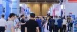 ESG酒店供应链创新资源展区亮相成都，引领行业绿色升级!