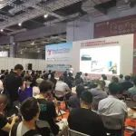 新商机来袭！2024中国国际锻压采购商大会启动