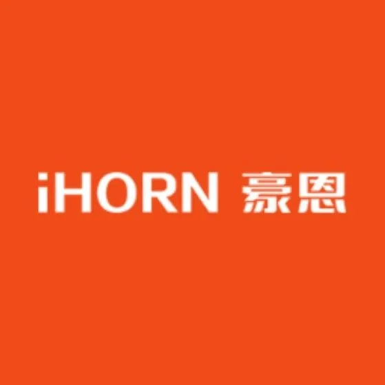 安全产品及系统解决方案提供商豪恩精彩亮相IOTE物联网展