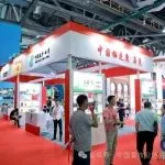 鹿产品首次集体亮相2024南昌畜牧展——展现独特魅力，共绘发展蓝图