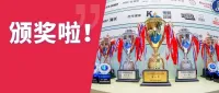 2025 博华成都联展今日圆满落幕，7大餐饮国际赛事冠军揭晓