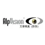 全球数字信息隐形技术方案的领导者-艾普维真将全面亮相第十八届SDS