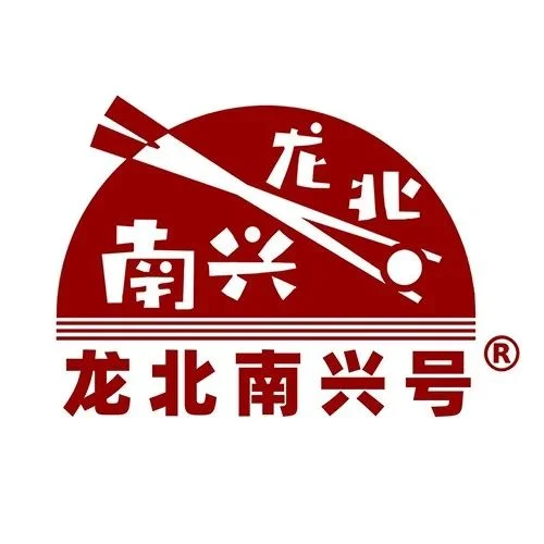 优质展商|汕头市辉尝圆美食品有限公司