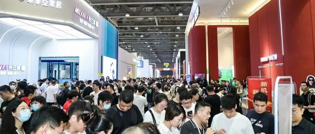 流量革命、IP破局、品牌升维  ...7大先锋营销论坛看见产业未来