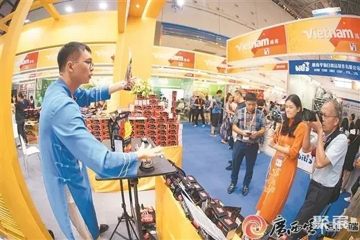 ​云上逛展，带你体验东博会上的各国风情