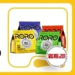 有爱有趣的宠物食品企业 | 上市公司路斯股份诚邀您参观世宠会·重庆宠物展