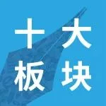 一文看懂！2025宁波国际文具展四大领域十大板块全解析！