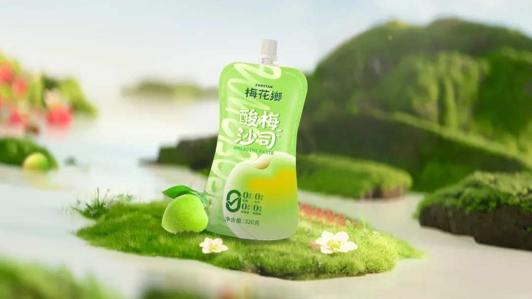酸梅沙司.png