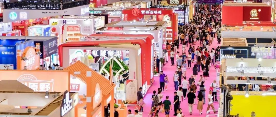 超燃现场 | 洞察趋势，严选好礼！全球买家相聚，共创新商机！（展会持续至10.23）