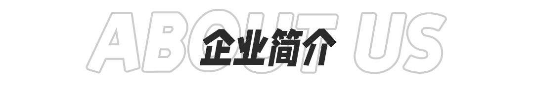Image of Qingdao Flying Pet Food Co., Ltd.