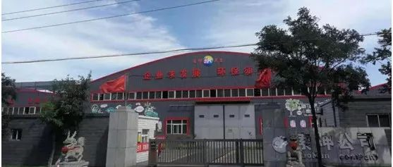 展商风采 | 索坤冶金炭素有限公司邀请您参加2024上海国际耐材展