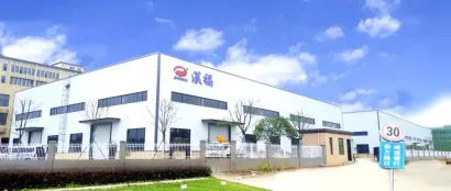 150余种专用车畅销国内外——汉福专用车邀您共赴11月武汉管网展！