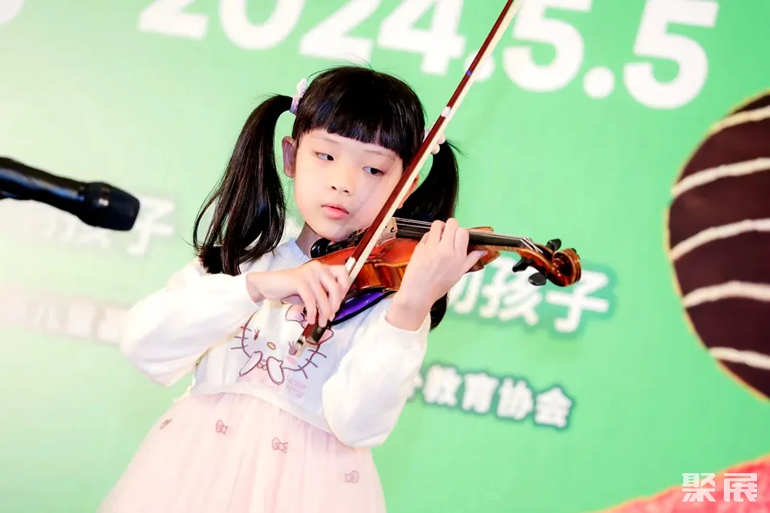 2024“上海小音乐家”第十四届上海青少年音乐展演活动报名指南！