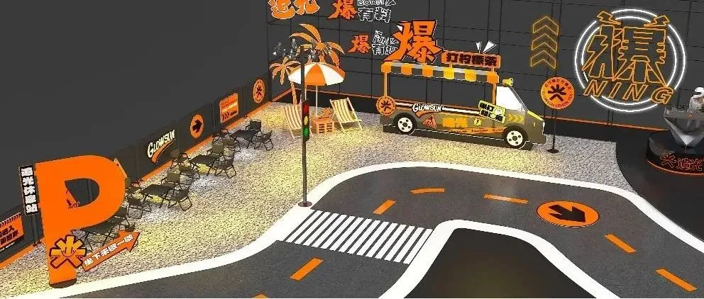 必须来！追光x AIT流量爆表领䄂论坛！10.18#东莞AIT改装展同期